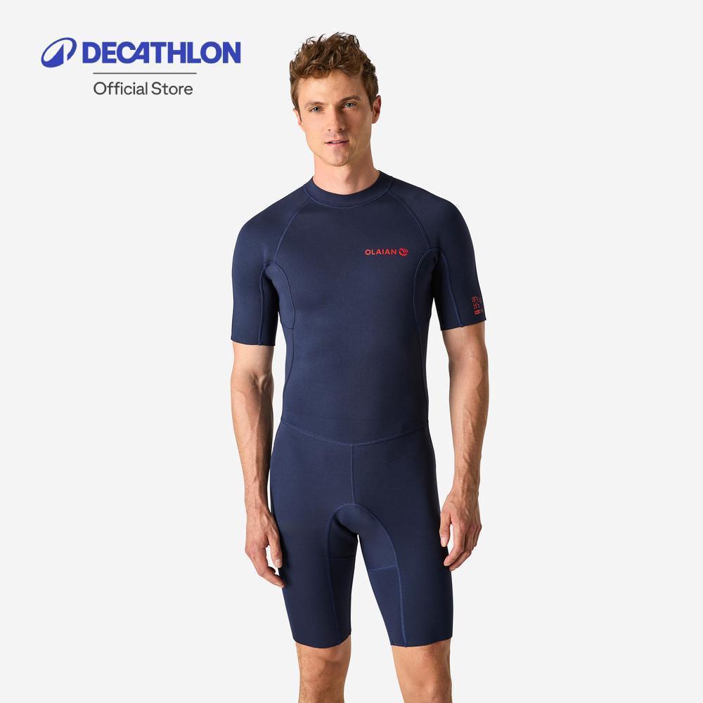 Decathlon 100 Men'S Neoprene Shorty Surfing Wetsuit ชุดเวทสูทโต้คลื่นผู้ชายขาสั้นนีโอพรีน 1.5 มม. รุ่น 100 - Navy/Blue