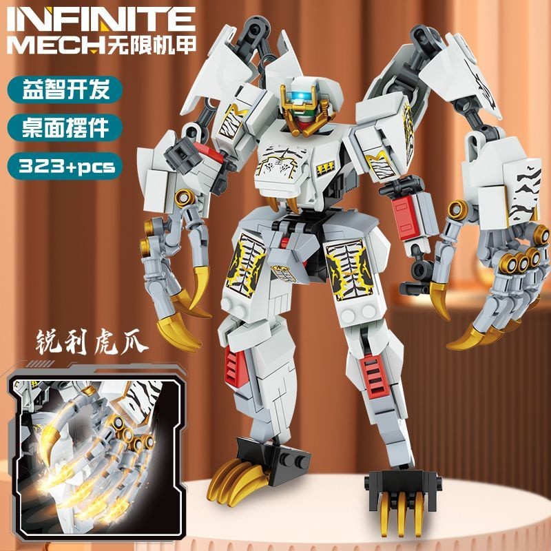 【聚优车品旗舰店】   Dragon Mecha    【0508gLk9BwxQk】