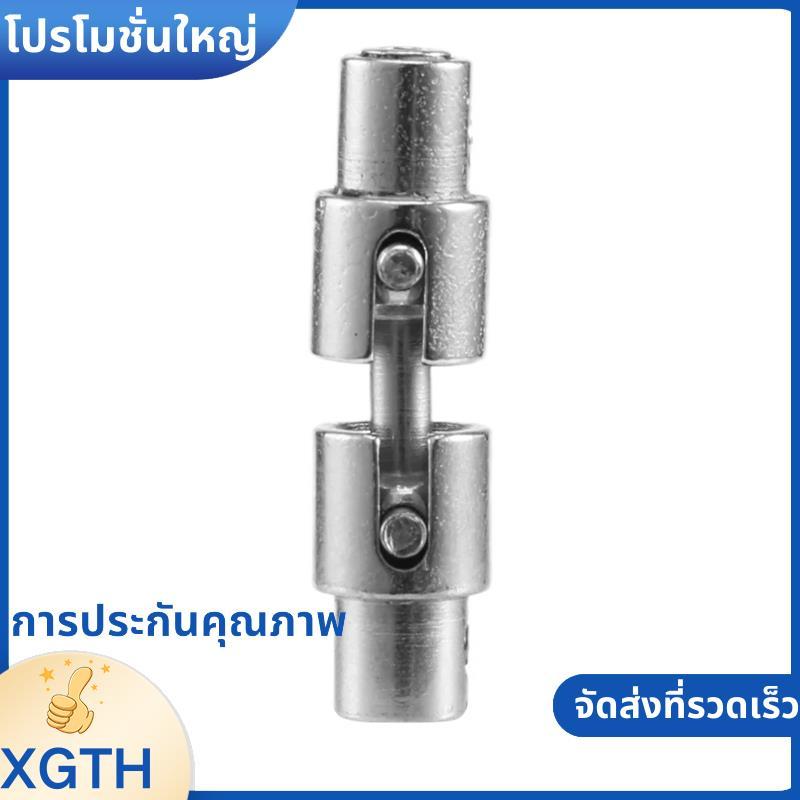 FT012-11 โลหะอะไหล่ไดรฟ์เพลาสําหรับ FT012 2.4G Brushless RC เรืออะไหล่อุปกรณ์เสริม .xgaminfhciifueht