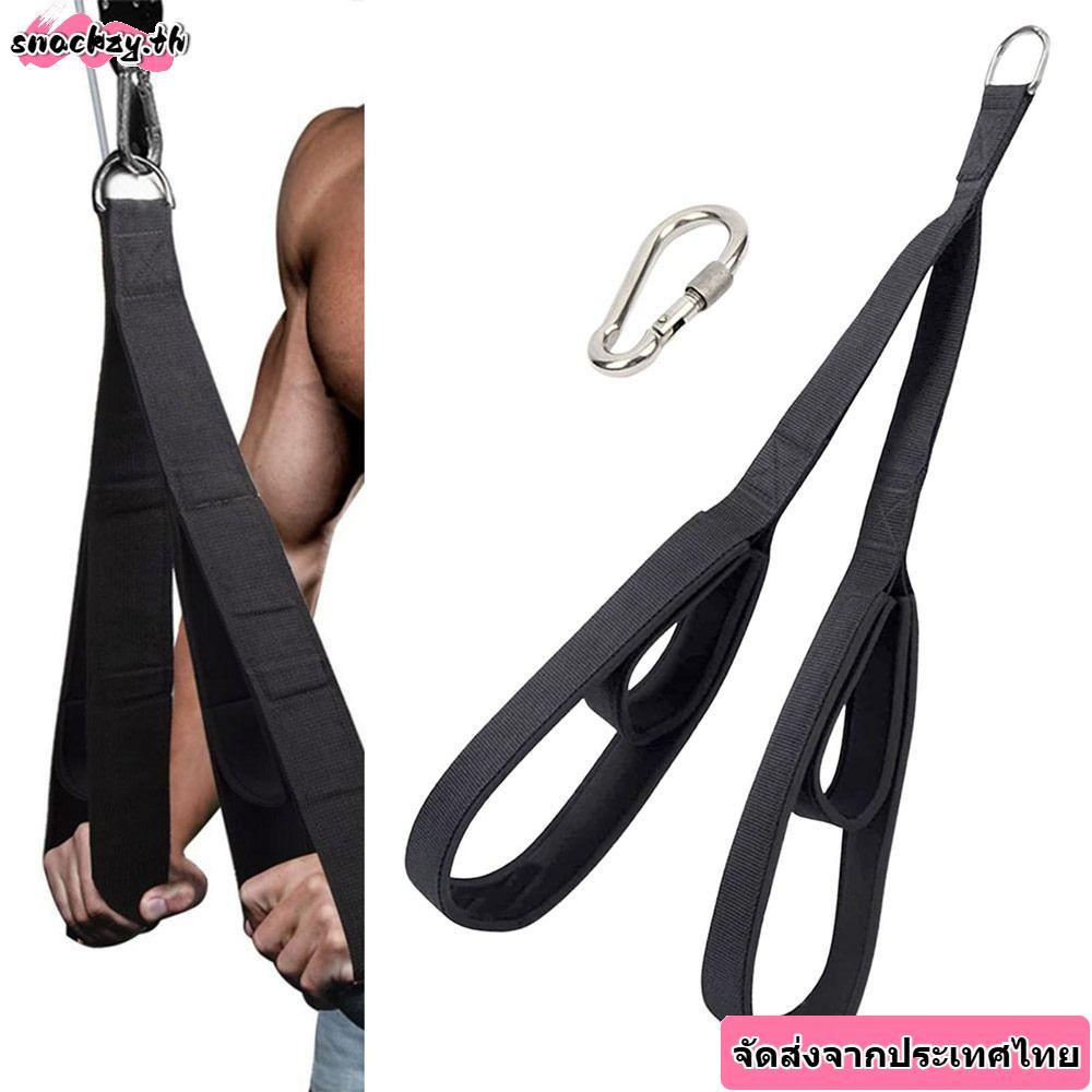 จัดส่งจากประเทศไทยSNACKZY Leg Raise Strap, Gym Multi-functional Pulldown Rope, Fitness Equipment Tri