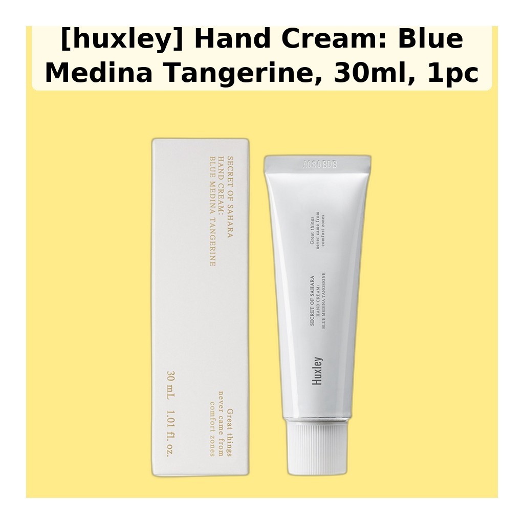[huxley] Hand Cream: Blue Medina Tangerine, 30ml, 1 ชิ้น / ครีมทามือเกาหลี / กลิ่นส้มเขียวหวาน / ของ