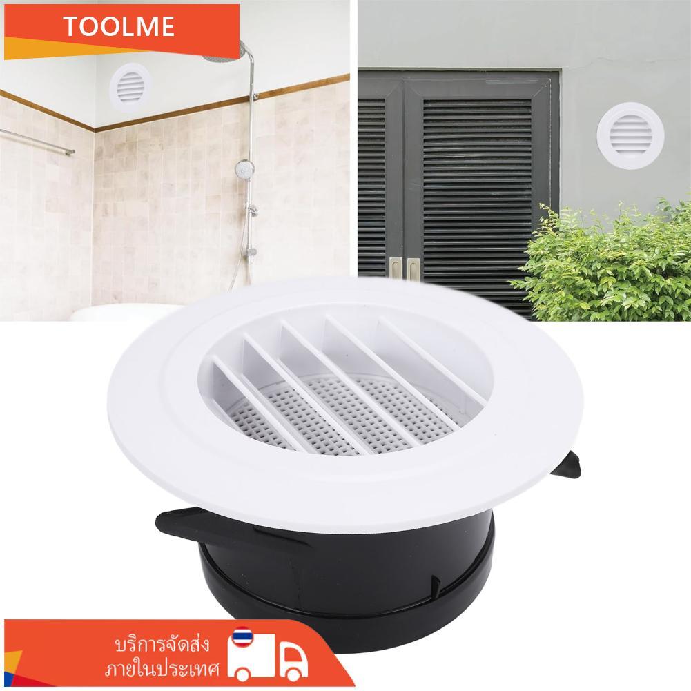 Toolme-TH Domary 100 มม.ฝาครอบ Vent ABS ท่อไอเสียเฉียง Louver Grille ห้องน้ำสำนักงาน