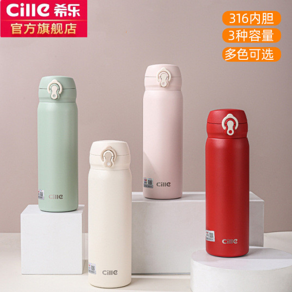 แก้ว1บาท ♨Xile Thermos Cup ถ้วยพ็อกเก็ตมินิมูลค่าสูงหญิงดื่มโดยตรง 316 ถ้วยน้ํานักเรียนแบบพกพาสําหรับโรงเรียนโดยเฉพาะ☉