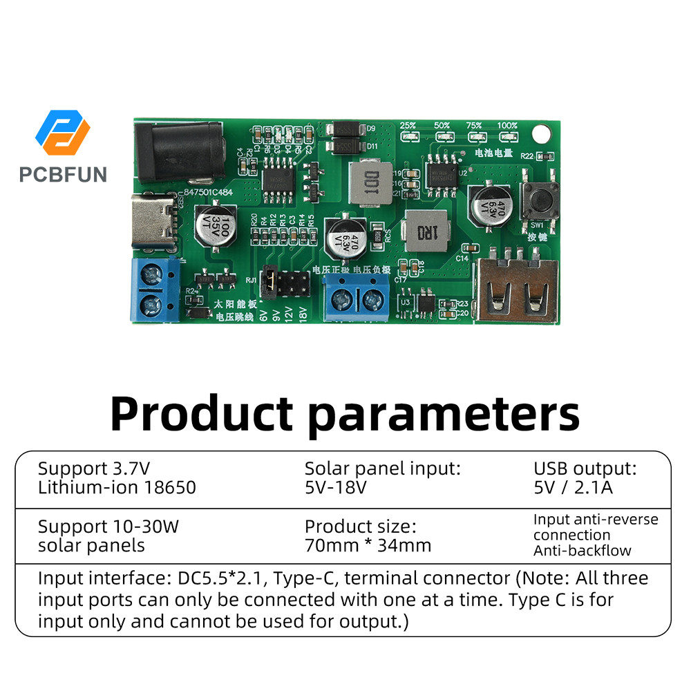 Pcbfun DC 5-18V 2.5A MPPT บอร์ดควบคุมการชาร์จพลังงานแสงอาทิตย์ 5V/2.1A เอาต์พุต Usb เหมาะสําหรับ 3.7V Ternary แบตเตอรี่ลิเธียม