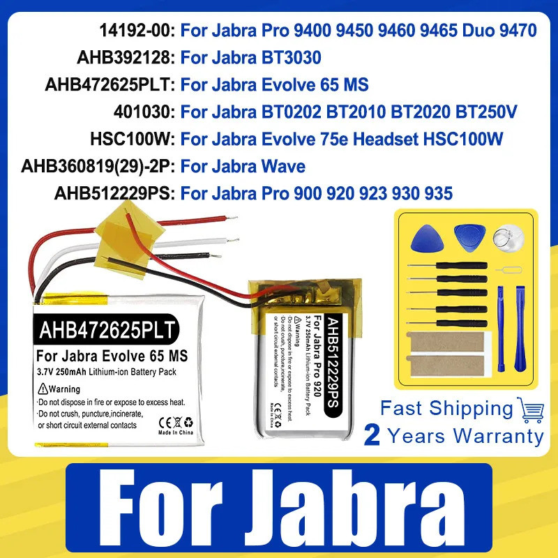 HSC100W AHB360819(29)-2P AHB392128 14192-00 แบตเตอรี่ใหม่สําหรับ Jabra Evolve Pro 65 75E MS Wave 920