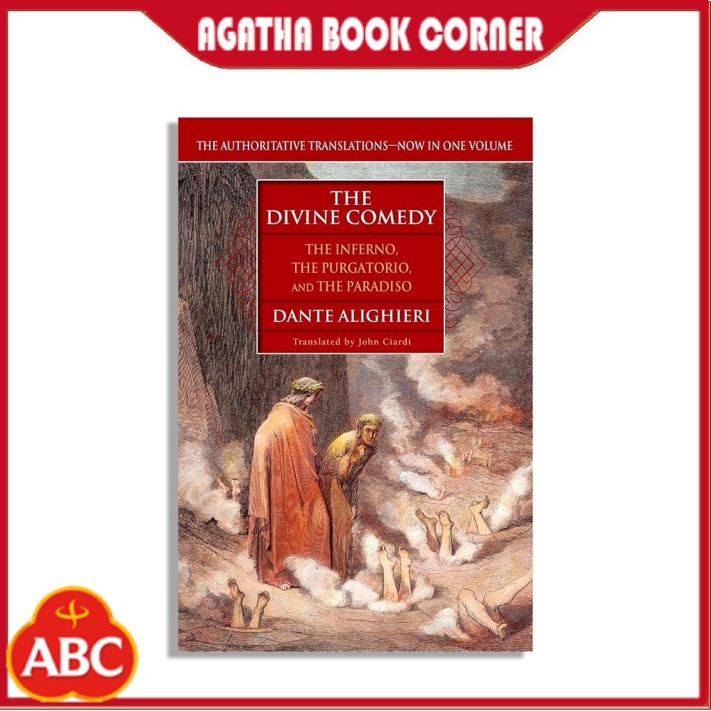 The Divine Comedy (The Inferno, The Purgatorio, และ The Paradiso) โดย Dante Ali (ภาษาอังกฤษ)