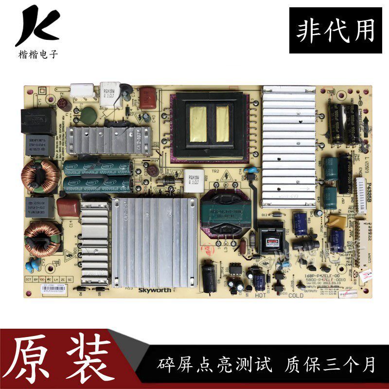 Chuangwei 42E600Y 42E82RD LCD TV Power Board 5800-P47ELF-0000 0010 0300