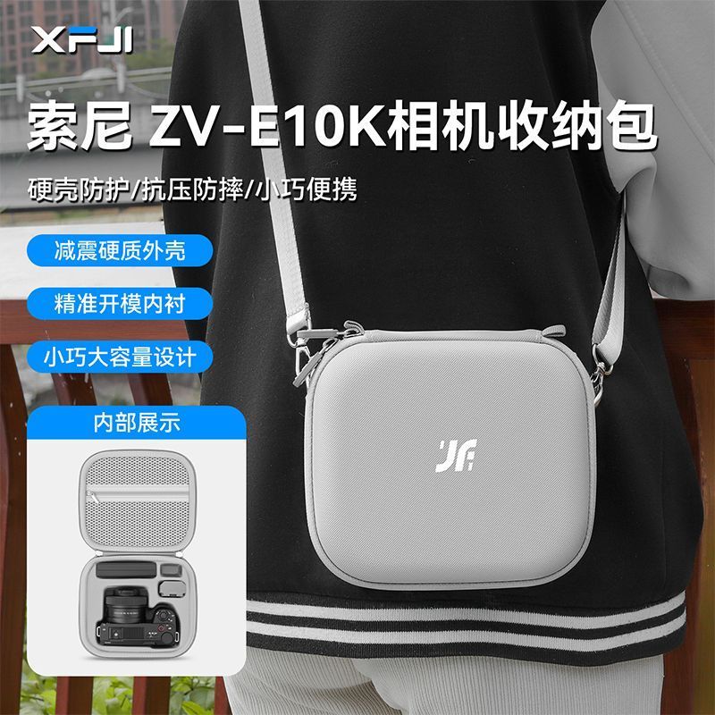เหมาะสําหรับ Sony zve10 กระเป๋ากล้องรุ่นที่สอง ZV-E10K/A6400/6700 Micro Single Camera Portable Case 