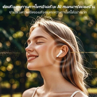[คลังสินค้าพร้อม] หูฟังไร้สายบลูทูธ 5.4 J08c TWS การออกแบบมันวาวอินเทรนด์หูฟังเบส Hi-Fi จอแสดงผล LED ชุดหูฟังสําหรับเล่นเกมแฝงต่ําสําหรับ iPhone Android