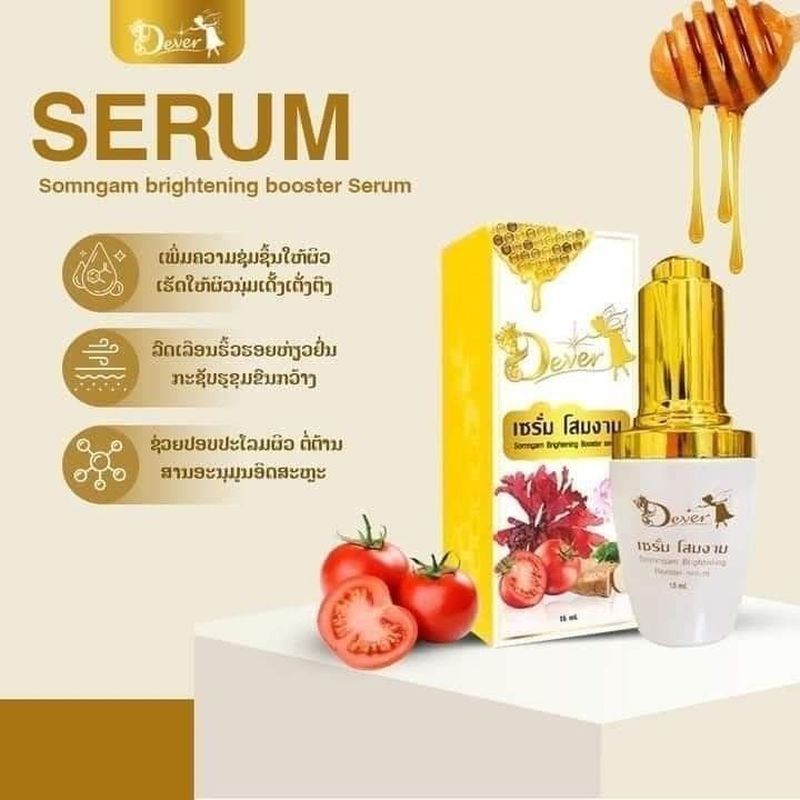 Thailand Dever Essence 15ml5.12.9
