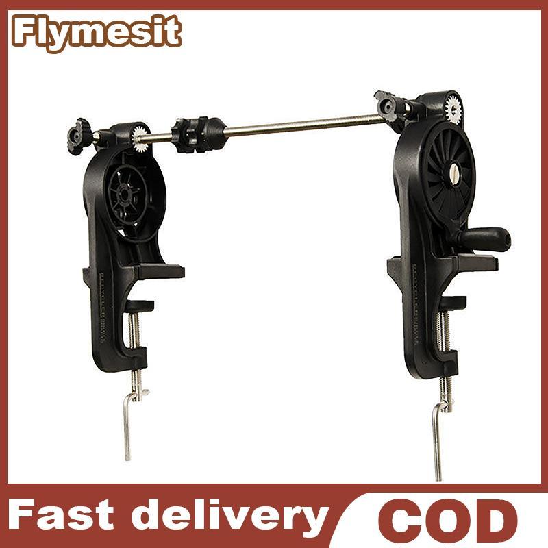 Flymesit สปูลล์สำหรับสายเบ็ดแบบพกพา พร้อมกันยึด ใช้งานได้หลายแท่งเบ็ด