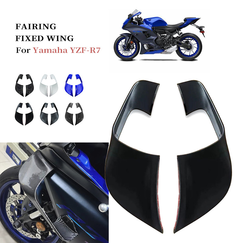 YY For Yamaha YZF-R7 YZF R7 2021 2022 2023 Motorcycle Fixed Wing Cover Aerodynamic Frame Wing Air Gu