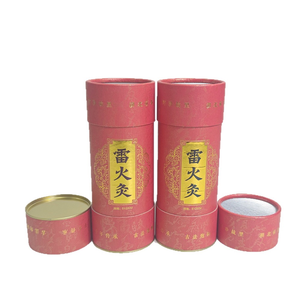 Ai Chuchuu 8.0 ซม. โรงสีหินหูเป่ย์ Qi Ai Bold Aizhu Aizhu Handmade JSUZ