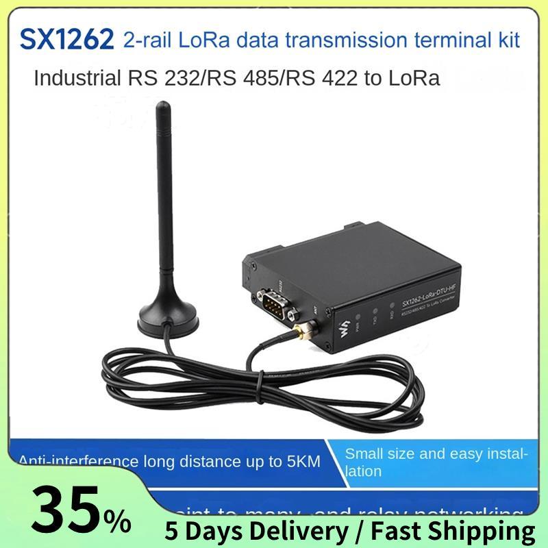SX1262-LoRa-DTU-HF 850-930MHz คู่มือราง LoRa เทอร์มินัลส่งข้อมูล DTU RS232/RS485/RS422 ถึง LoRa สีดํ