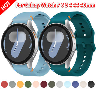 สายซิลิโคนสําหรับ Samsung Galaxy Watch 7 6 5 4 40 มม.44 มม.Soft Sport สายรัดข้อมือสําหรับ Galaxy Watch 6/4 Classic 5Pro FE 43 47 46 มม.สร้อยข้อมือ