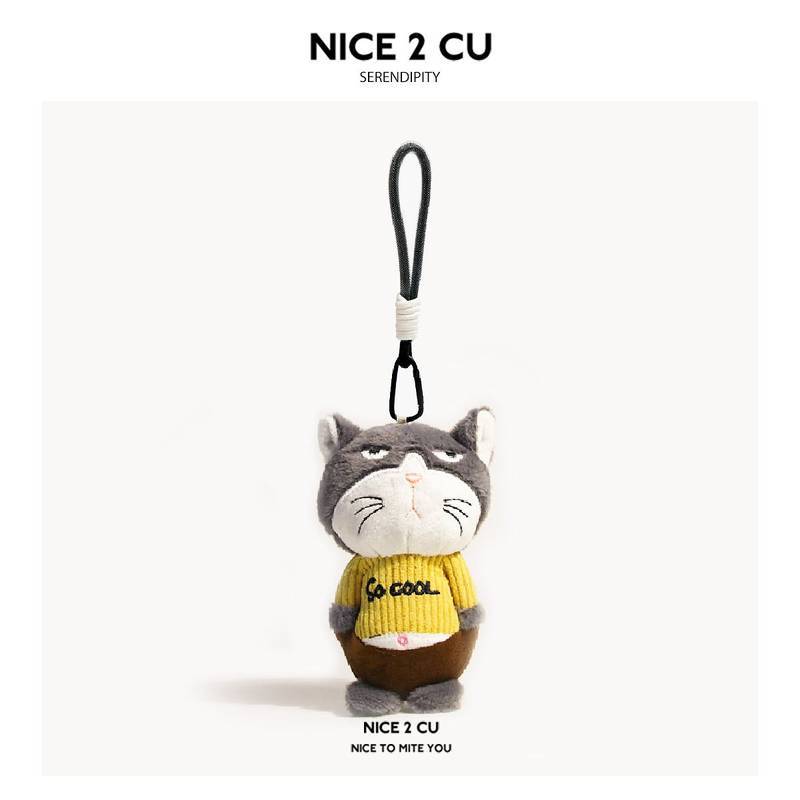 Original Plush Doll Pendant Doll and Bag Ornaments Original Plush Doll Pendant Doll and Bag Ornament