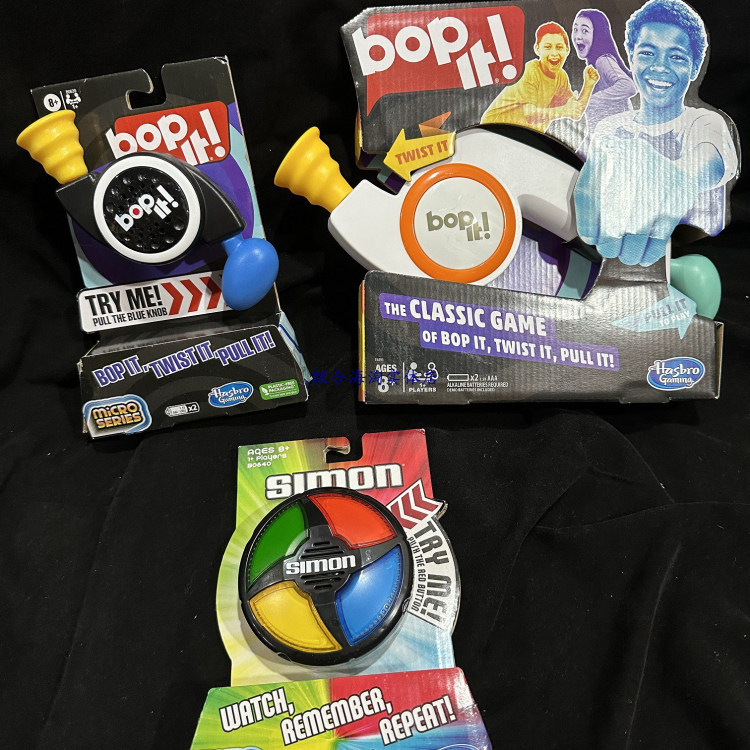 Hasbro Bop it Rhythm Response Master Creative Children Educational Toys Party Games ของที่ระลึก