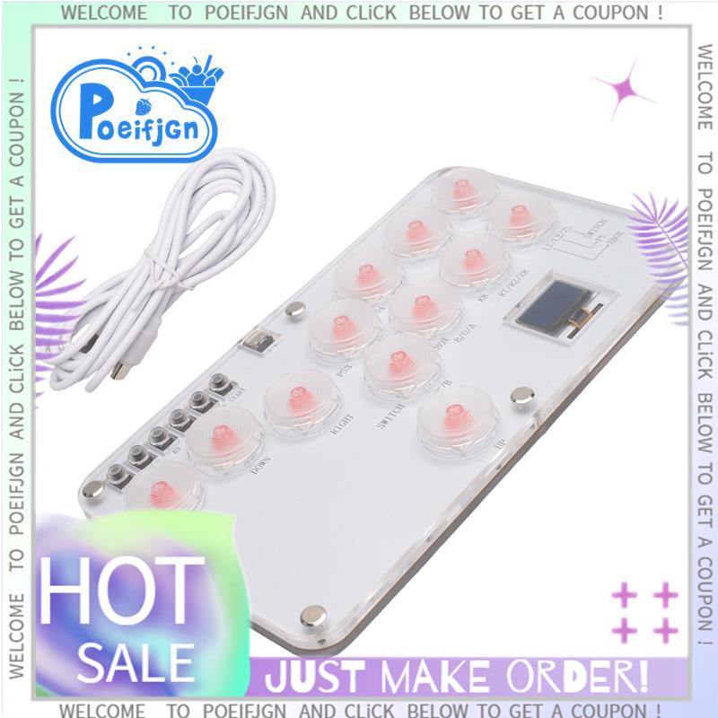 Fighting Stick Controller คีย์บอร์ดเกมต่อสู้แสง RGB สีสันสดใสสําหรับสวิตช์พีซี