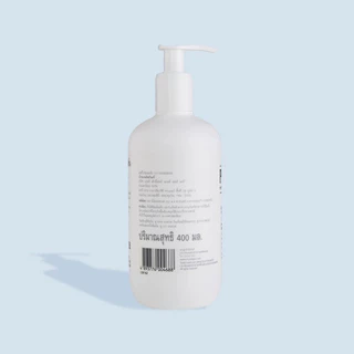 PHYSIOGEL DAILY MOISTURE THERAPY ฟิสิโอเจล เดลี่ มอยซ์เจอร์ เทอราพีเอสเซนส์ ( 200 / 400 ml ) {YN}