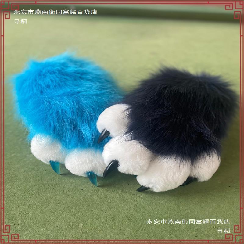 ใหม่! Fursuit Kigurumi สำหรับคอสเพลย์และสวมใส่ ออกแบบเหมือนสัตว์