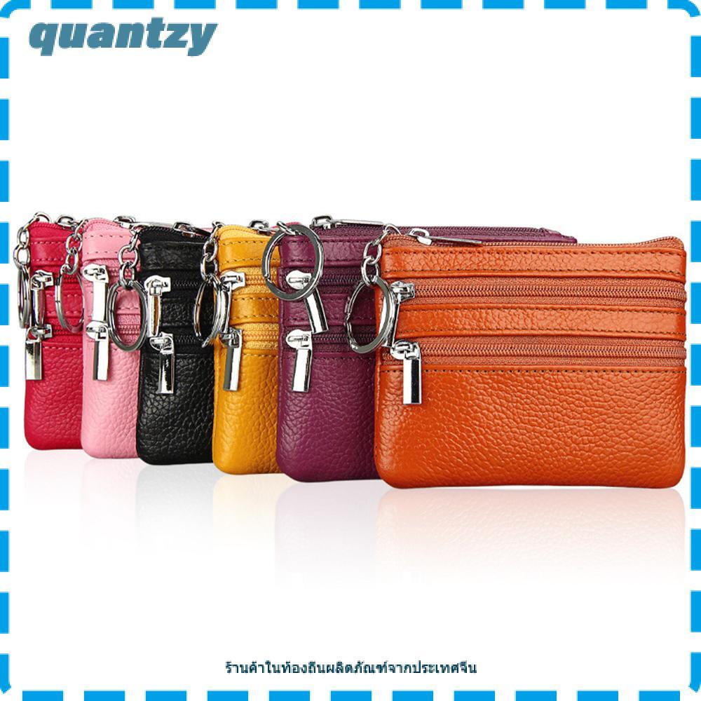 QUANTZY กระเป๋าพกพาสำหรับบัตรเครดิตและเหรียญเงิน ออกแบบมาพร้อมสายคล้องข้อมือและแหวนกุญแจ ทำจากหนังPU มีซิปกันน้ำและคงทน