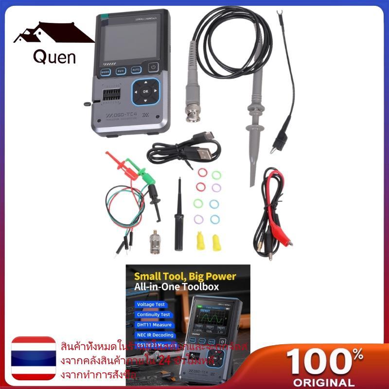 Quyn 3 in 1 Digital Oscilloscope DSO-TC4 พร้อมตะขอทดสอบสําหรับผู้ที่ชื่นชอบการอิเล็กทรอนิกส์