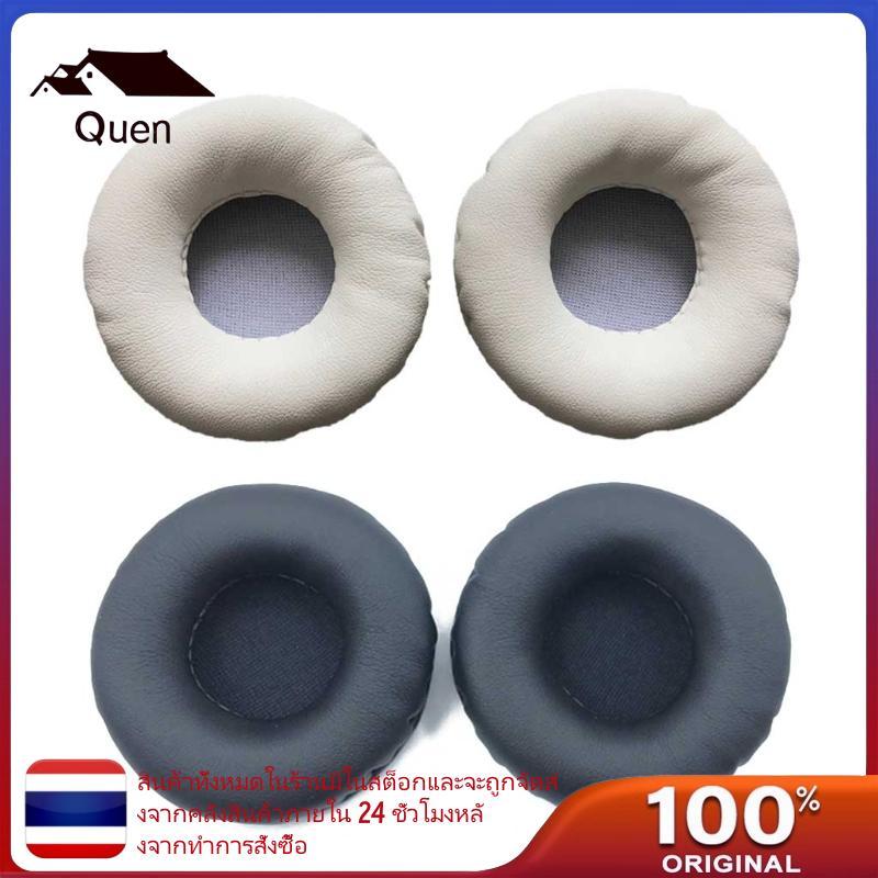 Queen 1 คู่แผ่นรองหูฟังแผ่นรองหูฟัง Earmuff Earpad สําหรับ K420 K430 LE-K416P Y30 K404