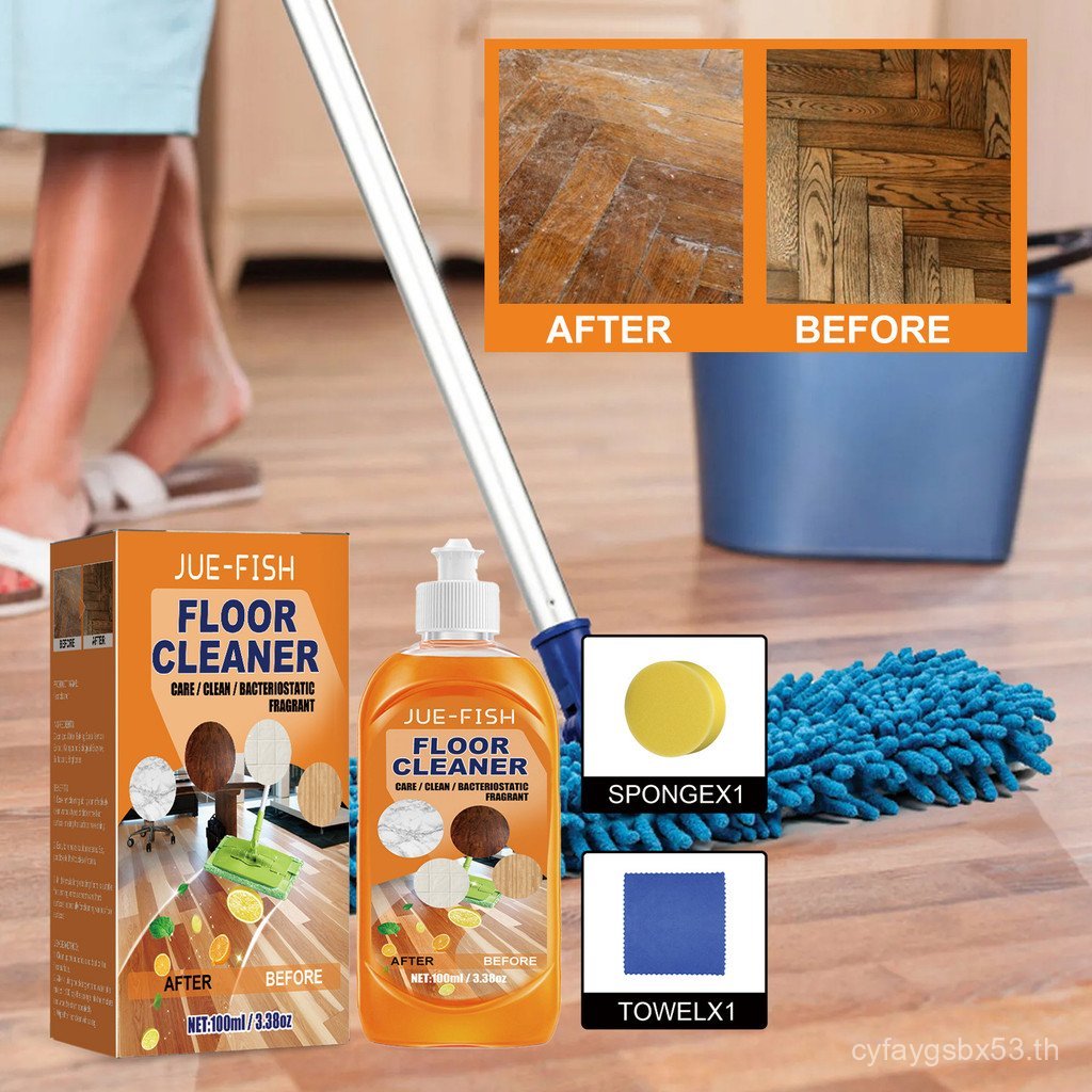 Jue-Fish Floor Cleaner Set Stain and scale remover, wood floor cleaner, polishing and brightening ag