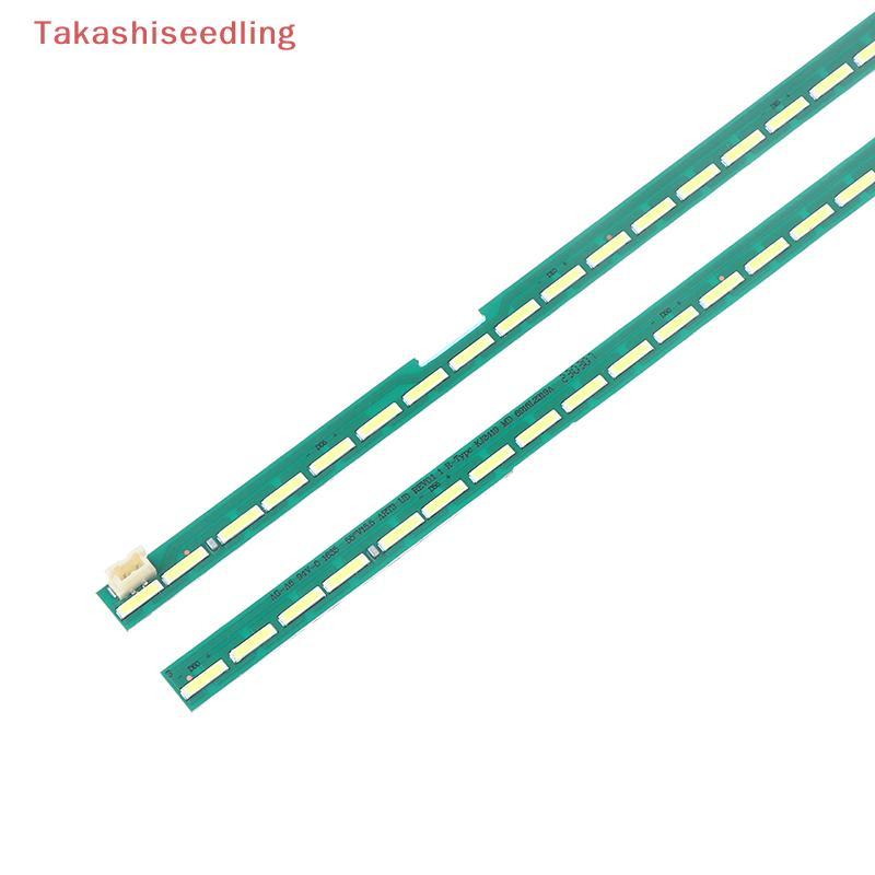 (Takashiseedling) 2 ชิ้น 60 ลูกปัด LED แถบ Balight สําหรับทีวี 55UH6150 55UH6450 55 V15.5 ART3 UD L/