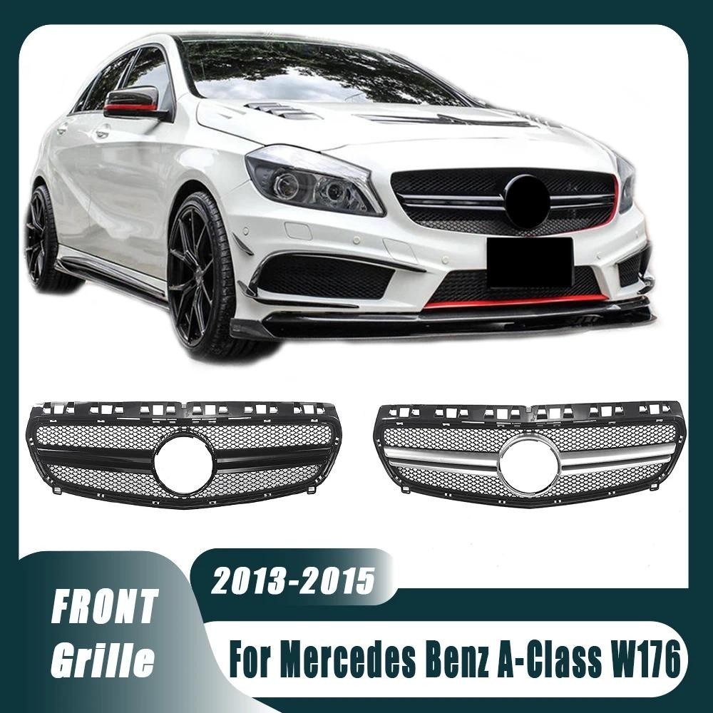 Chrome สีดํา AMG Grille สําหรับ Mercedes Benz A-class W176 2013-15 A180 A200 A250 A45AMG Chrome Silv