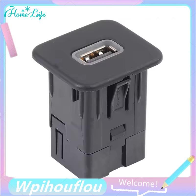 [HoME&life] 6NC18DX9AA 53228445 18118001988 3502062502 6NC18DX9AA อินเทอร์เฟซเสียง AUX สําหรับ 2019-