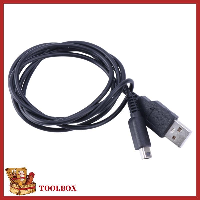TOOLBOX 120 ซม.3 9ft USB สายชาร์จแหล่งจ่ายไฟสายชาร์จสําหรับ 3DS สําหรับ DSi สําหรับ NDS