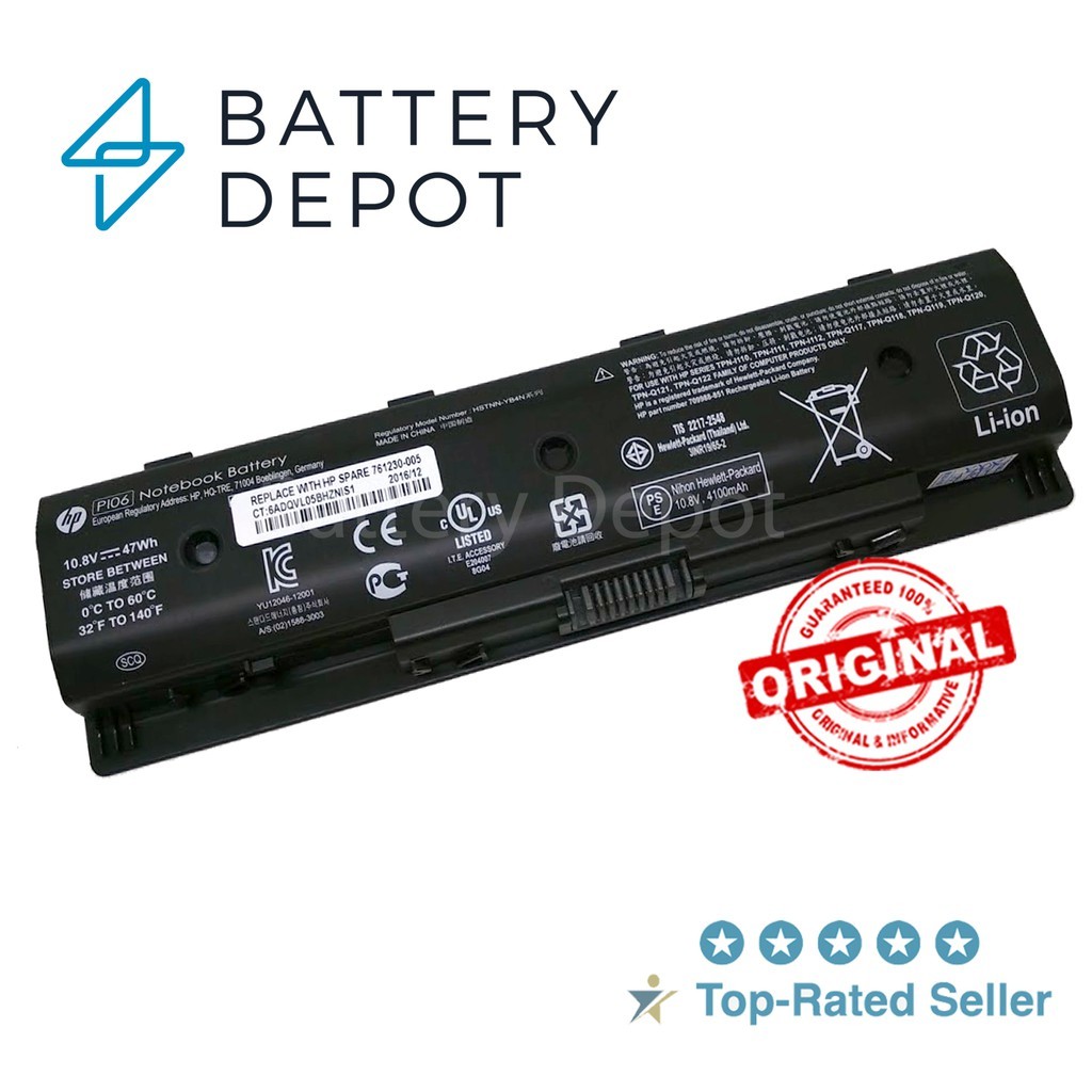 HP แบตเตอรี่ ของแท้ PI06 (HP Envy Touchsmart 15 17 Pavilion 14-E000 15-E000) HSTNN-DB4N HSTNN-LB4N H
