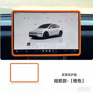 วัสดุซิลิโคน NEVO Q05 ของแต่ง ของตกแต่งรถยนต์ภายใน ชุดแต่ง หน้าจอกลางระบบสัมผัส