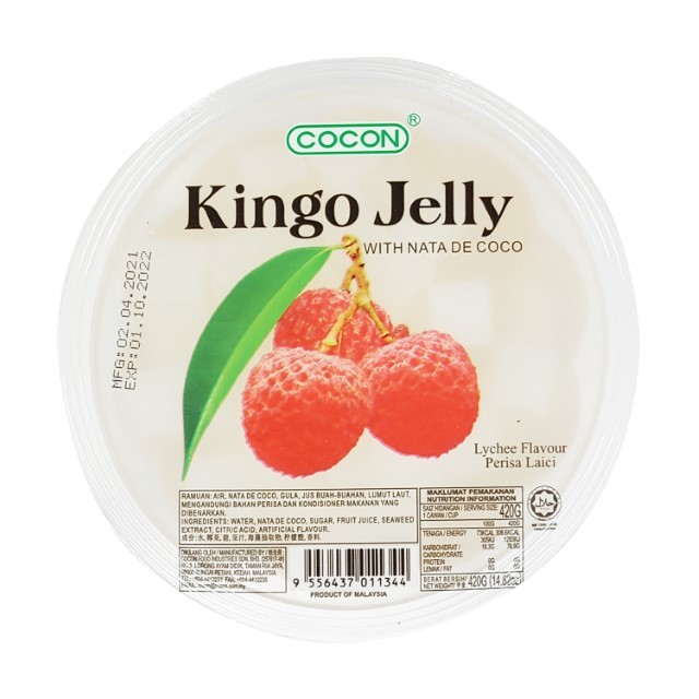 โคคอน เจลลี่ลิ้นจี่วุ้นมะพร้าว(Cocon Kingo Jelly Lychee Coco 420g.)