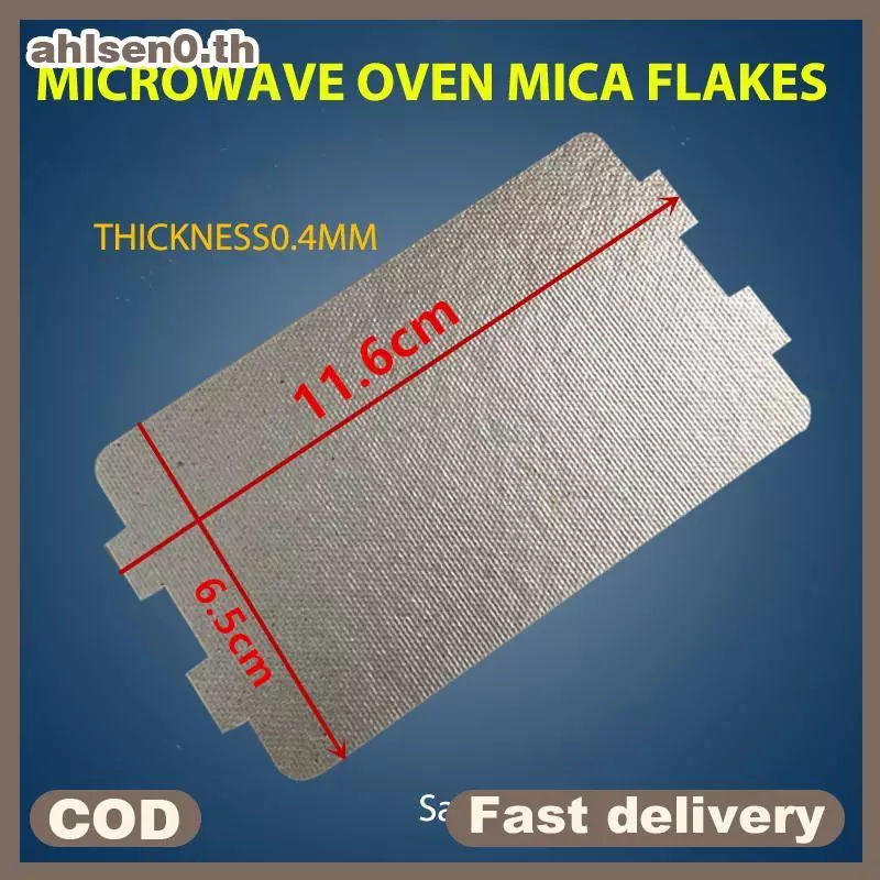 Ahlsen0 5PCS เตาอบไมโครเวฟ Mica แผ่น 116*64 MM เปลี่ยนสําหรับ Midea N05 20 th