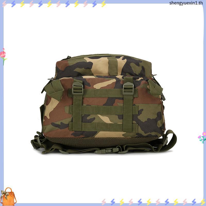 ✨พร้อมส่ง✨3D40L กระเป๋าเป้ ขนาด 40L