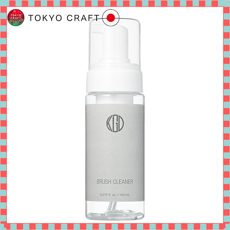 Koh Gen Do Brush Cleaner