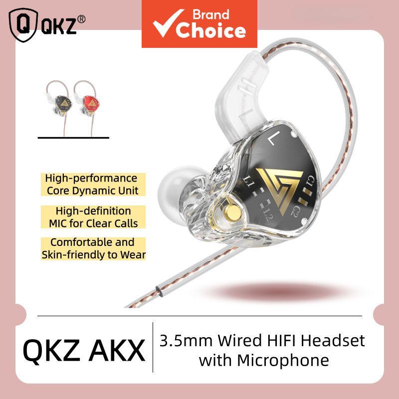 QKZ AKX หูฟังแบบมีสาย IEM Monitor ระดับชุดหูฟัง MIC HiFi สเตอริโอ 3.5 มม. AUX เพลงเกมกีฬาไร้สาย Professional คุณภาพสูงเสียงทนทาน Bass