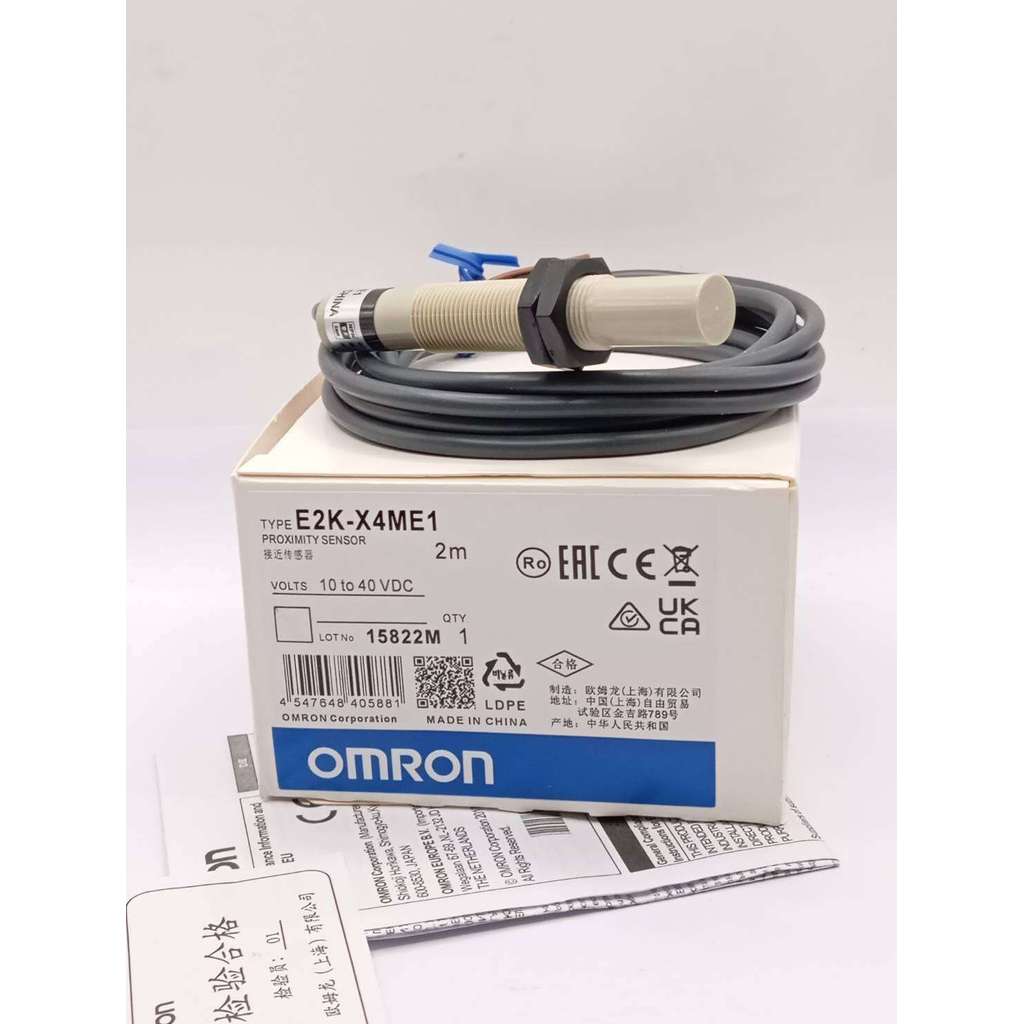 ถูกมาก เซ็นเซอร์ตรวจจับวัตถุแบบคาปาซิทีฟยี่ห้อ E2K-X4ME1 พร้อมส่งจากไทย🇨🇷🛻 คุ้มสุด
