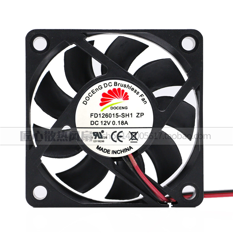 พัดลมไร้แปรงถ่าน DOCENG DC ของแท้ 6015 FD126015-SH1 ZP DC12V 0.18A