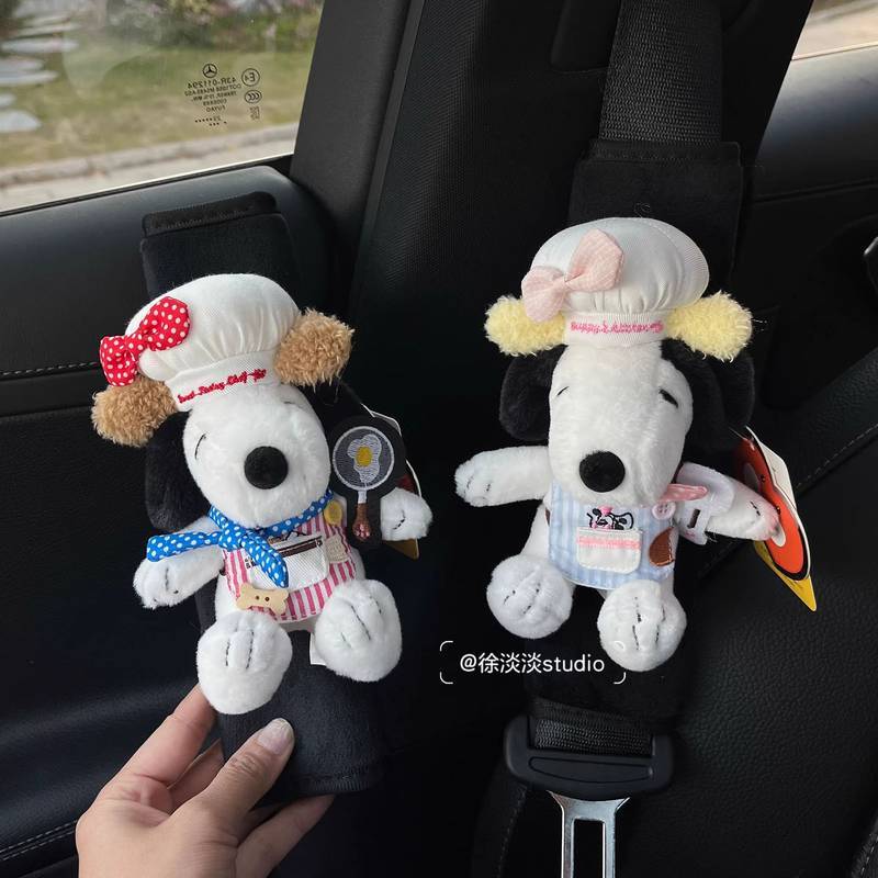 Car Safety Belt Shoulder Pad Cover Car Interior Safety Belt Decoration Car Safety Belt Shoulder Pad 