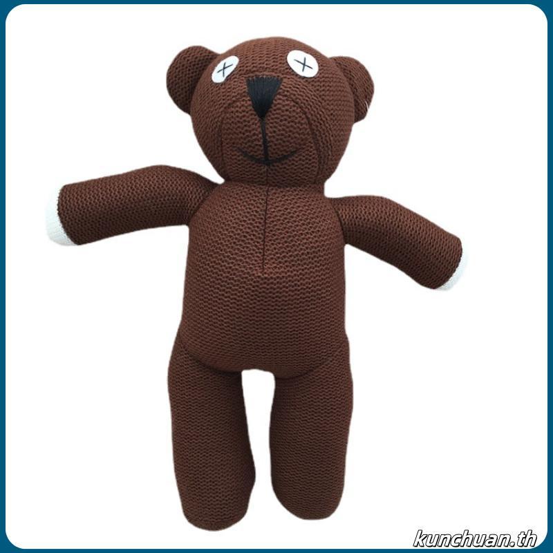 หมอนตุ๊กตาฟิกเกอร์ รูปการ์ตูนหมี Rowan Atkinson Row Mr.Bean Teddy Bear Bean Bear ขนาด 36 ซม. สีน้ําต