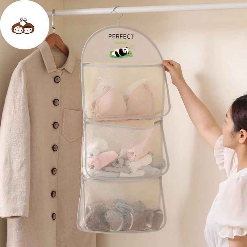 BEF ชุดชั้นในแขวนผนังตาข่ายหายใจได้ Organizer ตู้เสื้อผ้า ใส่ของเล่น ตุ๊กตา