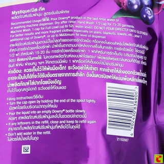 ดาวน์นี่ พรีเมียม เพอร์ฟูม น้ำยาปรับผ้านุ่มสูตรเข้มข้นพิเศษ กลิ่นมิสทีค 2 ล.