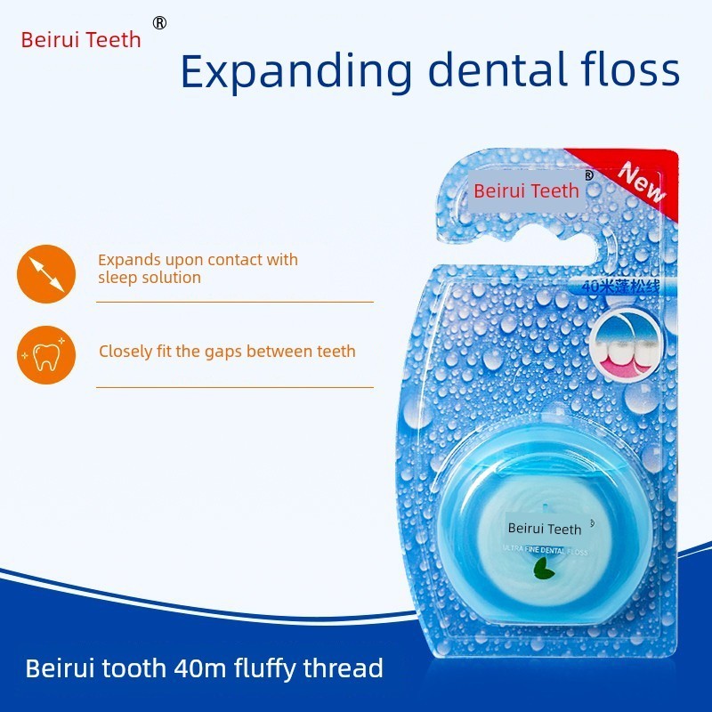 ไหมขัดฟัน dental floss Beirui ฟันน้ํา Fluffy Interdental Floss Interdental ทําความสะอาด Smooth Soft 