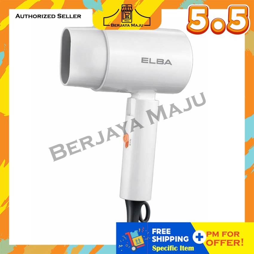 Elba 1200W เครื่องเป่าผม EHD-S1228TR(WH) (สีขาว)