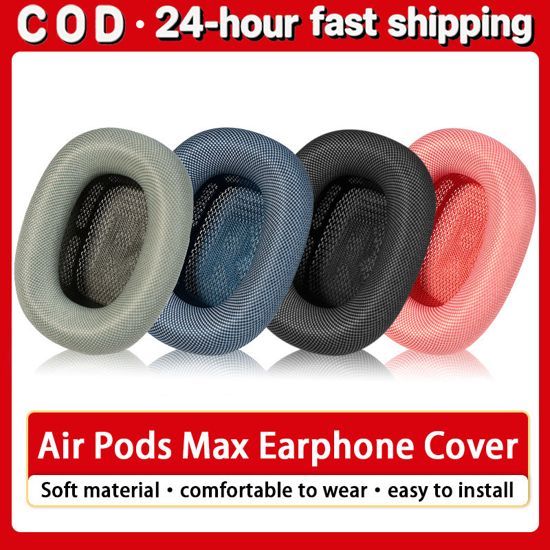 สำหรับ Apple Airpodsmax Earmuffs, แผ่นรองหูผ้าถัก,หน่วยความจำฟองน้ำผ้าระบายอากาศตาข่าย, เครื่องดูดแม่เหล็กสีเงิน Earpads