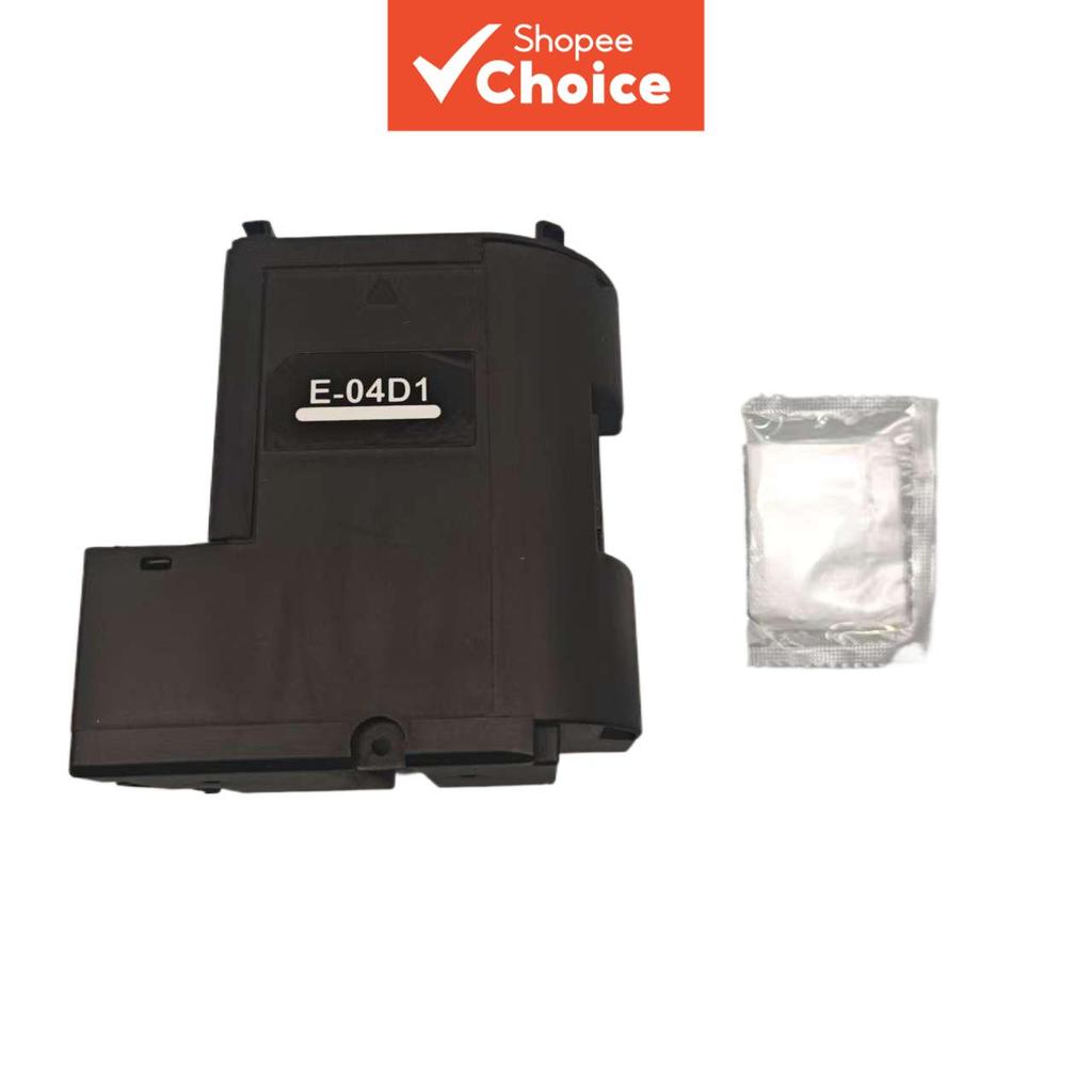 กล่องบํารุงรักษา T04D1 สําหรับแผ่นหมึก Epson เสีย epson l3110