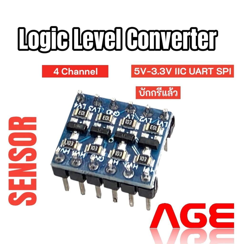 Logic Level Converter Module 4 Channel 5V-3.3V IIC UART SPI บัดกรีขาแล้ว